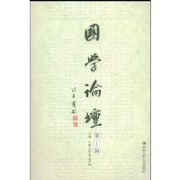 ��ѧ��̳(��1��)