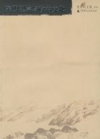 ��Ӣʱ�ļ�����ʮ����������ѧ�������Ļ�