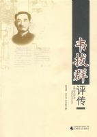 Τ��Ⱥ����