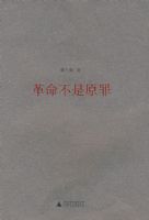 ��������ԭ��