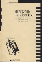 ����ʵ����������˼����