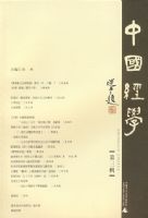 �й���ѧ����������