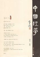 �й���ѧ(��1��)