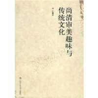 ��������Ȥζ�봫ͳ�Ļ�