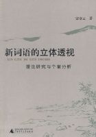 �´��������͸�ӡ��������о����������