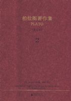 ����ͼ������ 2 ��Ӣ�ı���