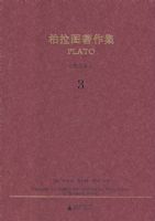 ����ͼ������ 3 ��Ӣ�ı���