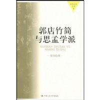 ���������˼��ѧ��(��ѧ�о��Ŀ�)