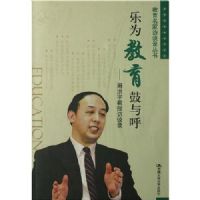 ��Ϊ���������--�ܺ�����ڷ�̸¼