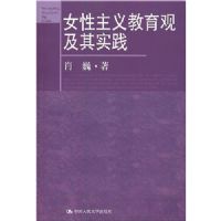 Ů����������ۼ���ʵ��