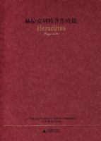 ����������������ƪ��ϣ���Ӣ��������