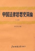 �й�����˼��ʷ��� �� 1988