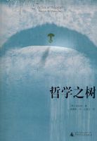 ��ѧ֮��