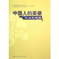 �й��˵�����:����������