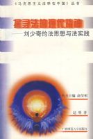 ̽Ѱ�����ִ�����-������ķ�˼��