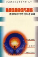 �������ĳ�ͻ������-�ܶ����ķ�˼���뷨ʵ��