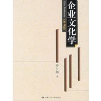 ��ҵ�Ļ�ѧ(��3��)