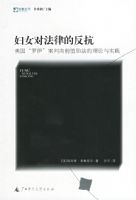 ��Ů�Է��ɵķ���:�����������о�ǰ��̥����������ʵ��