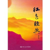 ��ɫ����