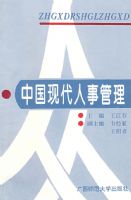 �й��ִ����¹��� 1992