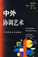 ����Э������