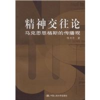 ��������:����˼����˹�Ĵ�����