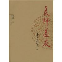 ��ʦ����