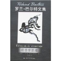 ����ѧԭ��(��������ѧ������)