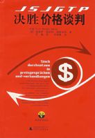 ��ʤ�۸�̸��