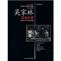 ����ֱߵ�����