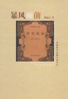 ������ǰ