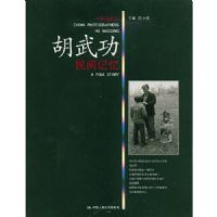 ���书:������(�й���Ӱ��)