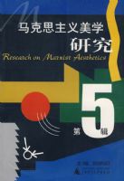 ����˼������ѧ�о� �弭