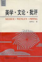 ��ѧ ��ѧ ���� ���� 1996