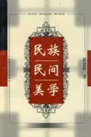 ��ѧ ���������ѧ 2000