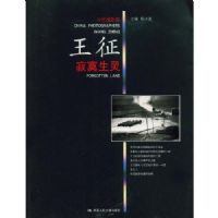 ��į����(����)/�й���Ӱ��(�й���Ӱ��)