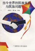 ��������������ϵ���������� 1995