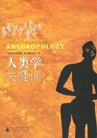 ����ѧ�ؼ���