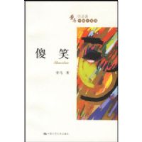 ɵЦ/������Ʒ��(������Ʒ��)