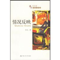 �����ӳ/������Ʒ��(������Ʒ��)