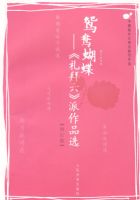 ԧ��������������������Ʒѡ(�޶��棩