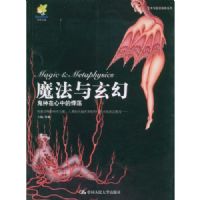 ħ��������(�����������ϵ��)