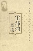 �����ִ��Ļ�����ѧ��������ѡ �������ѡ