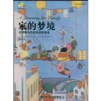 �ҵ��ξ�:���ξ�����ʷ�ı߼�����(�����������ϵ��)