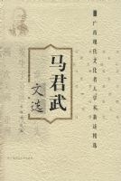 ��������ѧ������ ��������ѡ