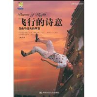 ���е�ʫ��(�����������ϵ��)