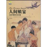 �˼�����(�����������ϵ��)