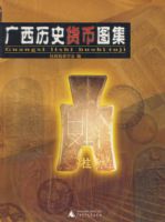 ������ʷ����ͼ��