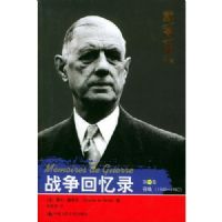 ս������¼(��3��)(��������ϵ)