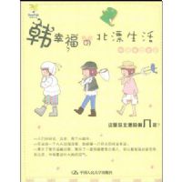 ���Ҹ��ı�Ư����(�ֻ�������)